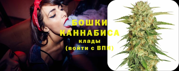ALPHA-PVP Беломорск
