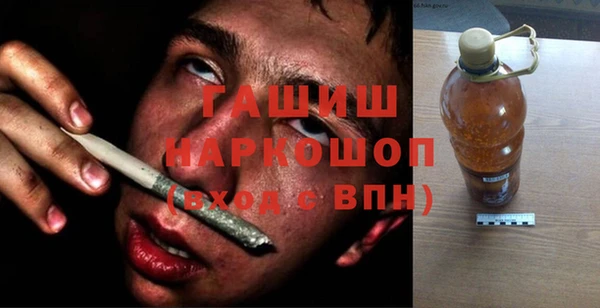 марки lsd Белоозёрский