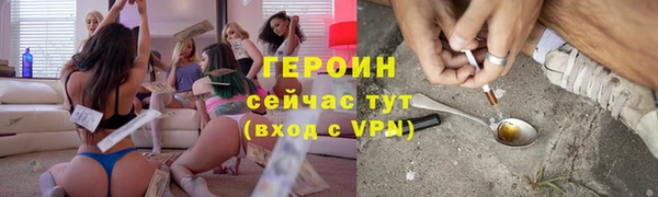 ALPHA-PVP Беломорск
