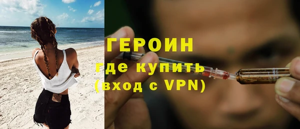 ALPHA-PVP Беломорск