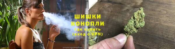 марки lsd Белоозёрский