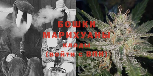 марки lsd Белоозёрский