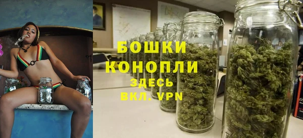 марки lsd Белоозёрский