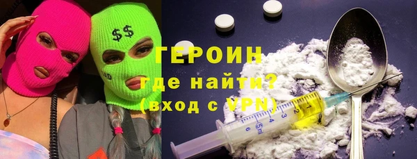 ALPHA-PVP Беломорск