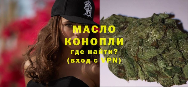 бошки Белокуриха