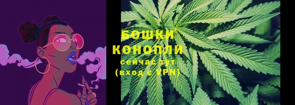 ALPHA-PVP Беломорск